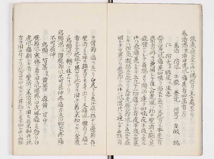 K0039s0008