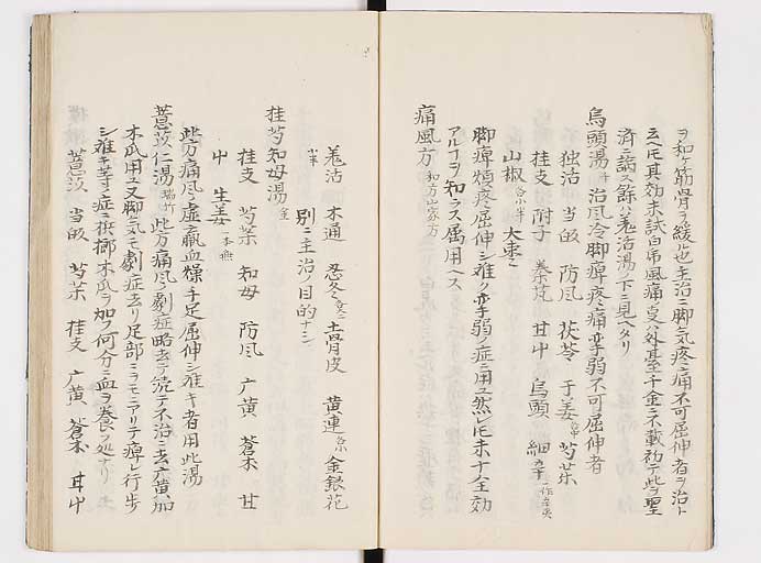 K0039s0009
