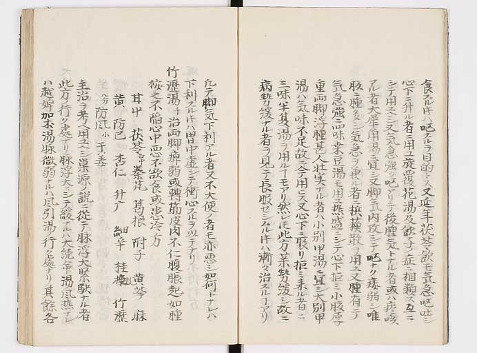 K0039s0013