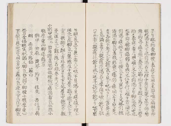 K0039s0015