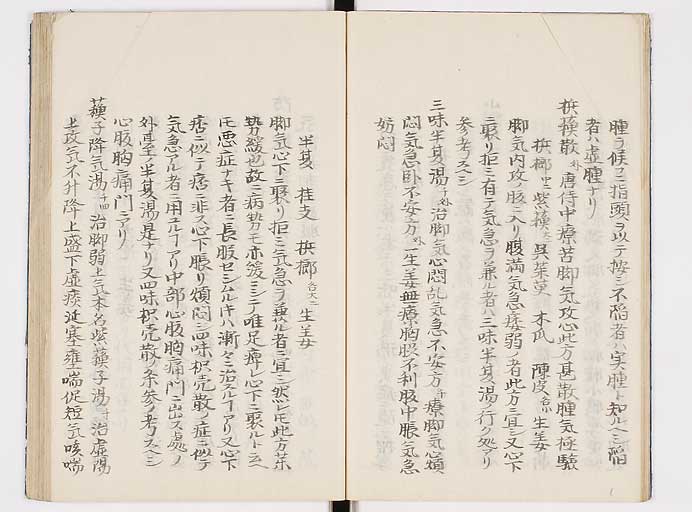 K0039s0016