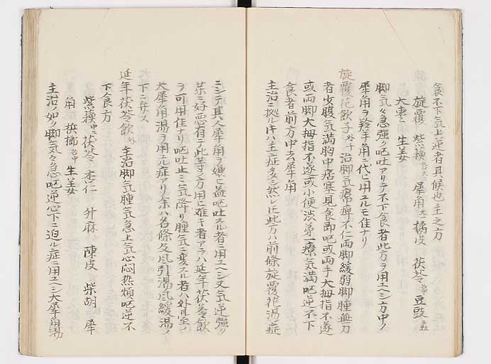 K0039s0018
