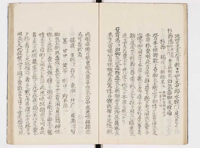 K0039s0021