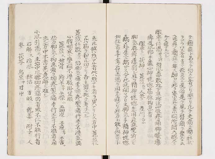 K0039s0022