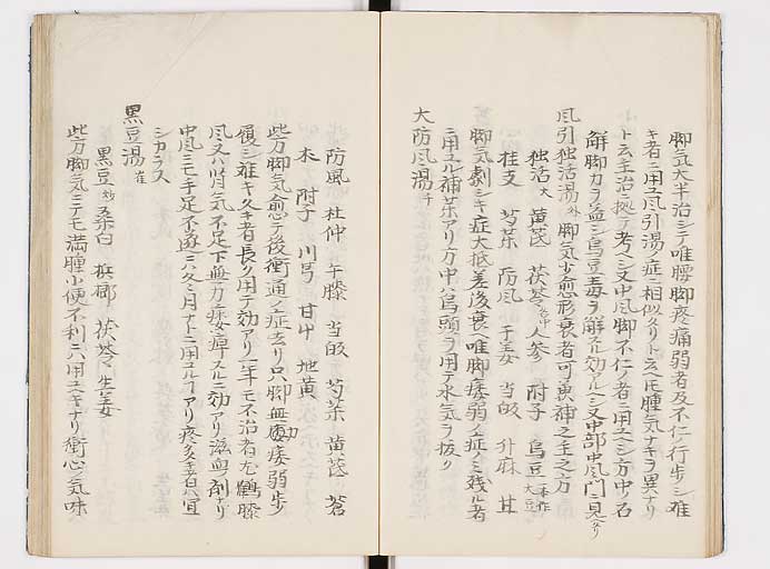 K0039s0023