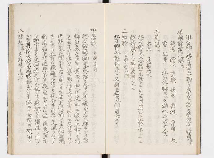 K0039s0025