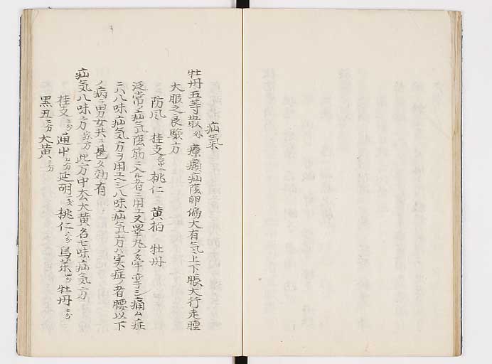 K0039s0028