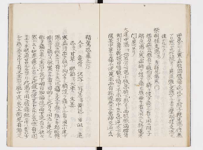 K0039s0030