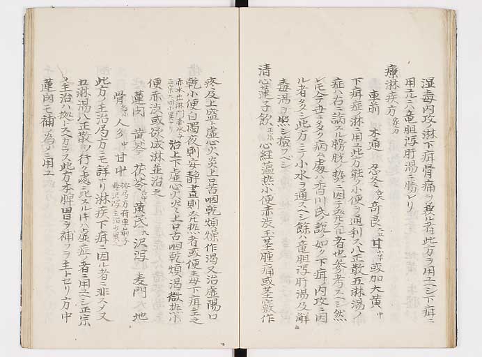 K0039s0036
