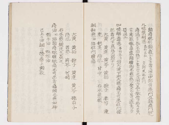 K0039s0042