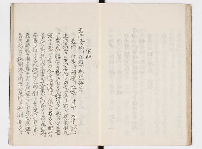 K0039s0043