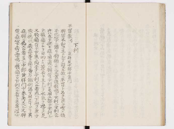K0039s0047