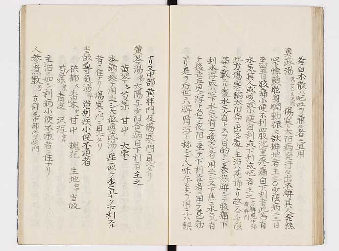 K0039s0053