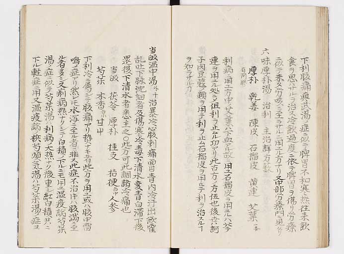 K0039s0054