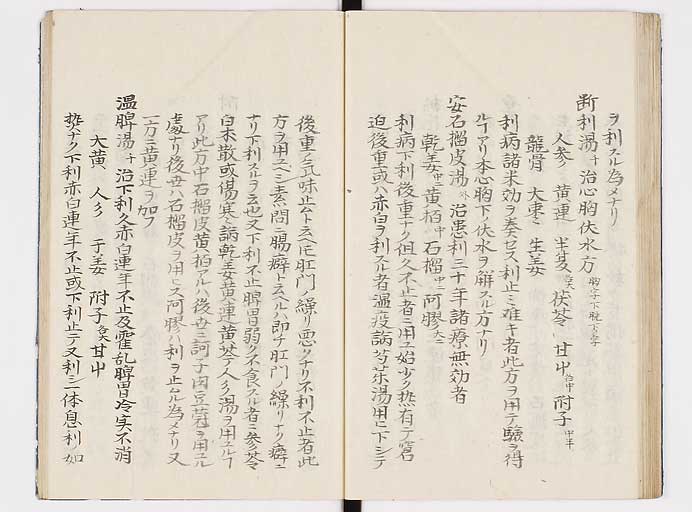 K0039s0056