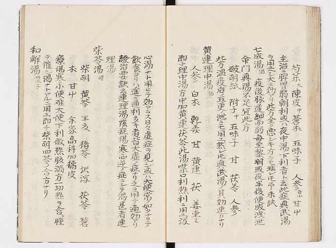 K0039s0059