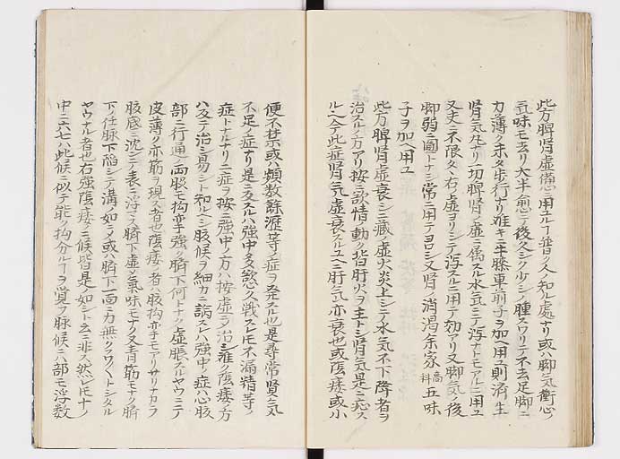 K0039s0062