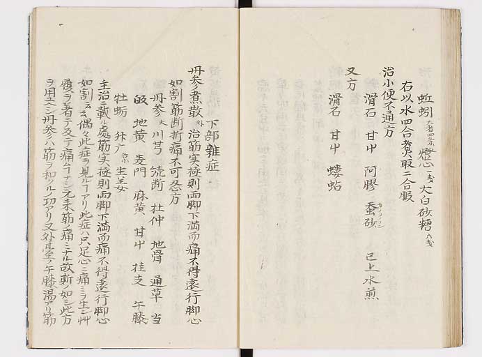 K0039s0066