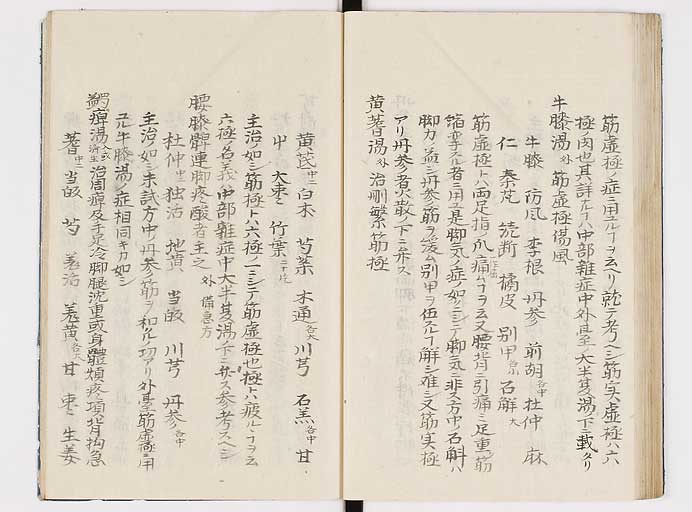 K0039s0067