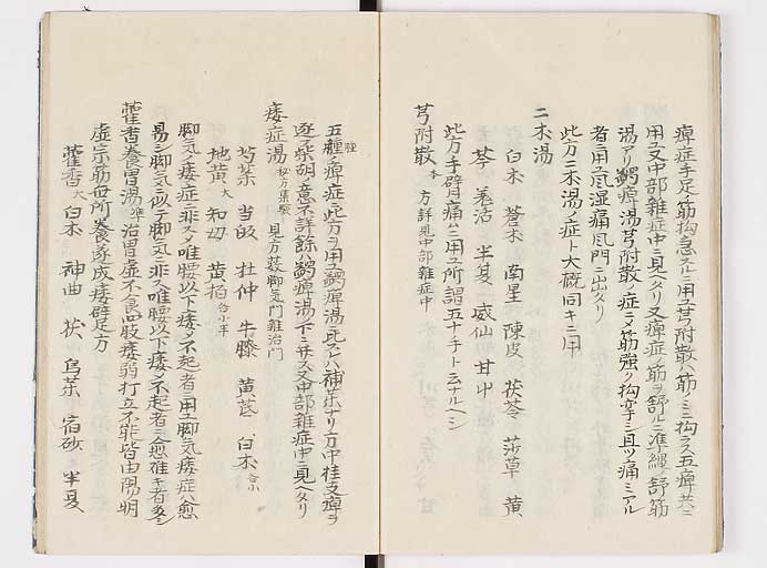K0039s0068