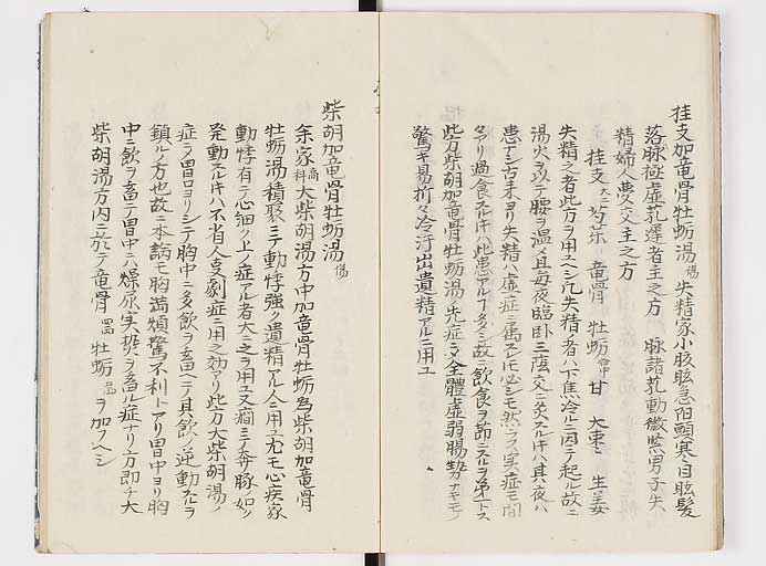 K0039s0070