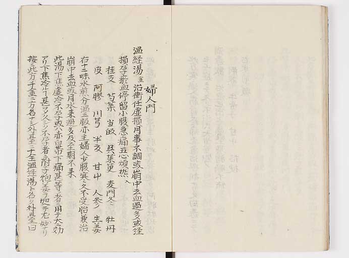 K0039s0076