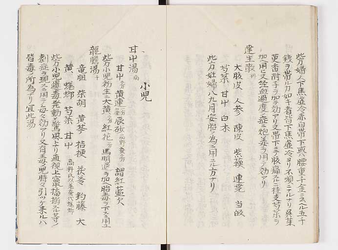 K0039s0078