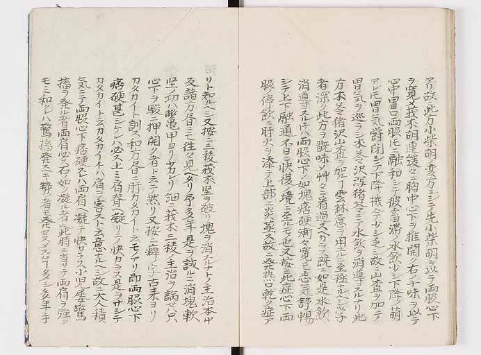K0039s0080