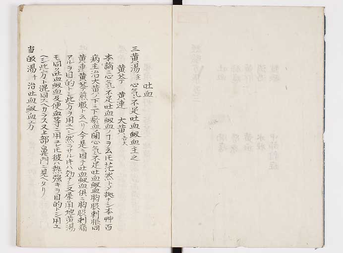 K0039s0085