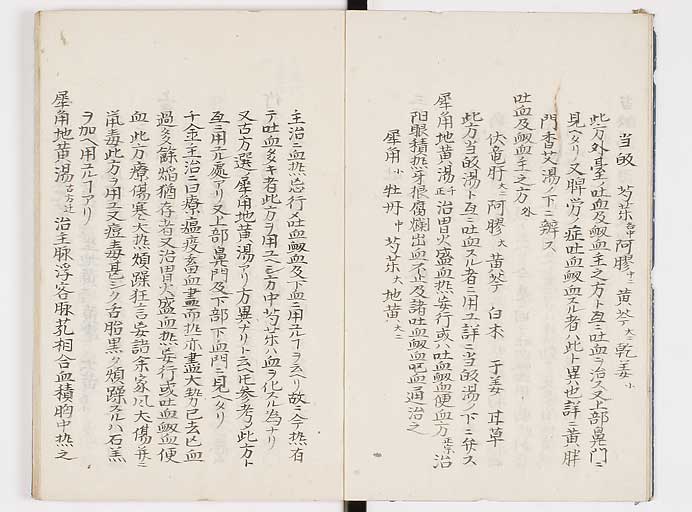 K0039s0086