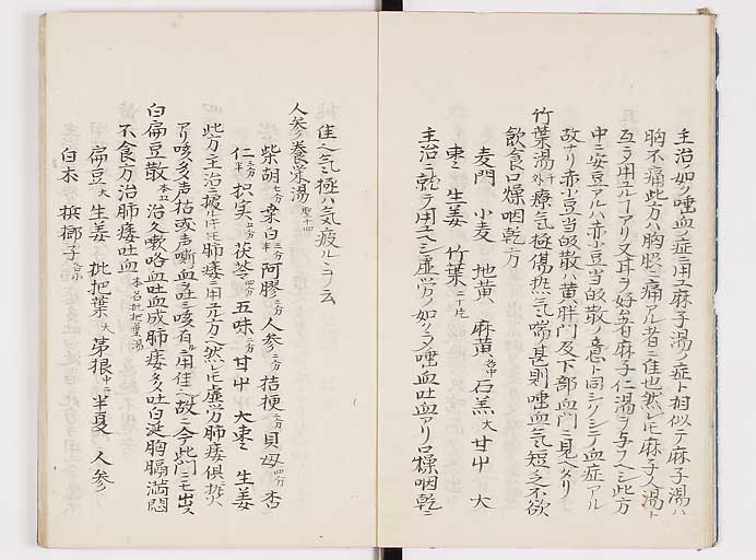 K0039s0089
