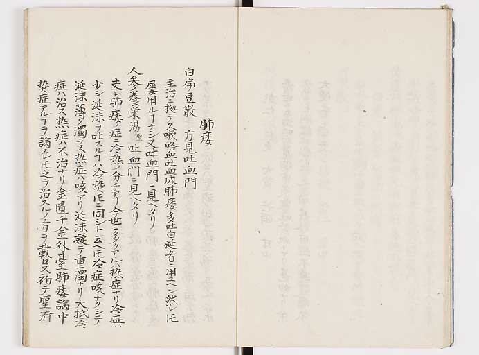 K0039s0091