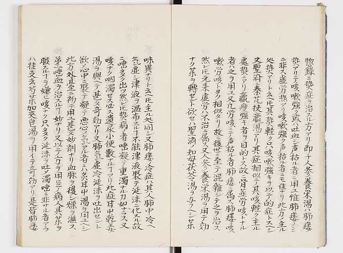 K0039s0092
