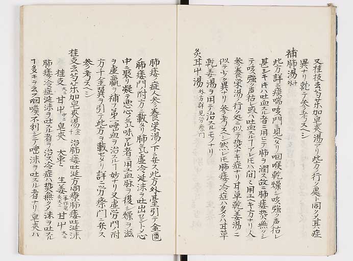K0039s0094
