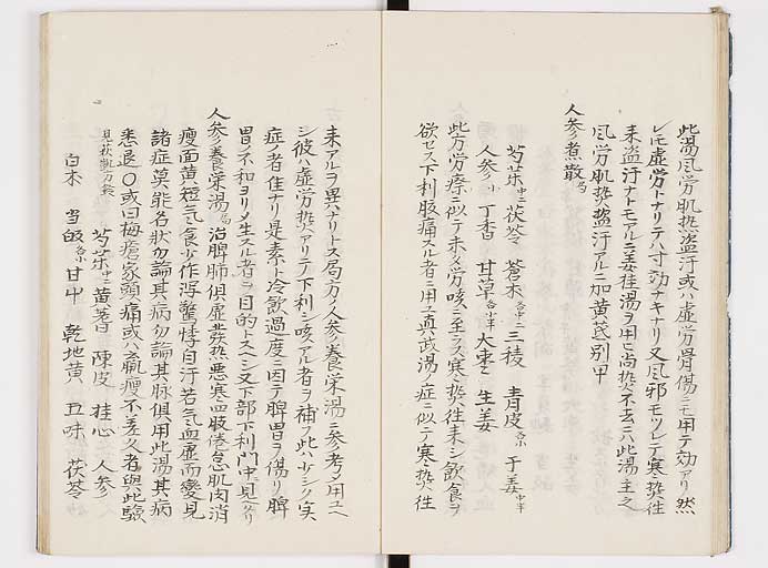 K0039s0098