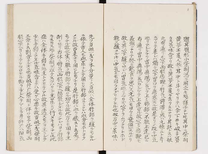 K0039s0104