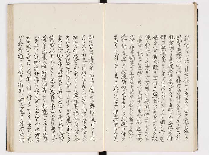 K0039s0105