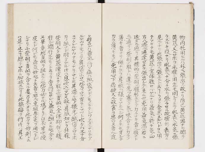 K0039s0107