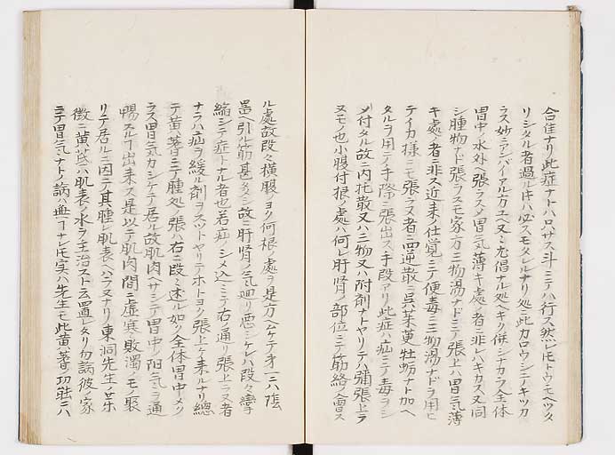 K0039s0108