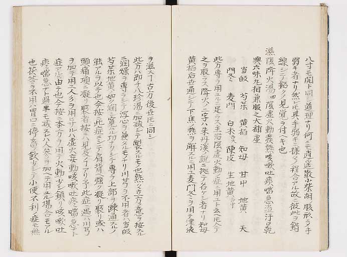 K0039s0112