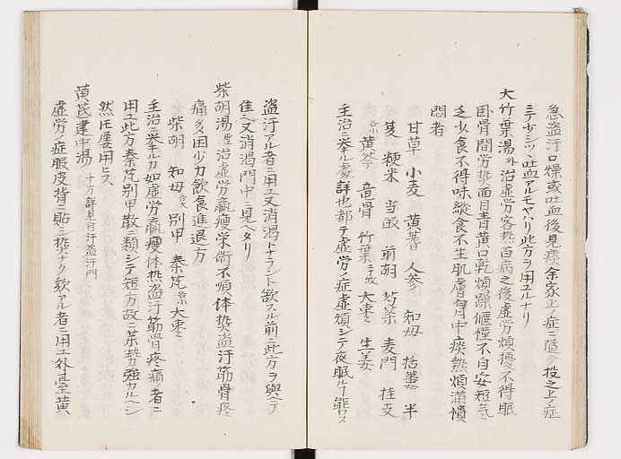 K0039s0114