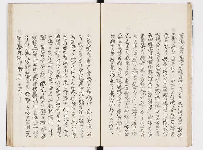 K0039s0115