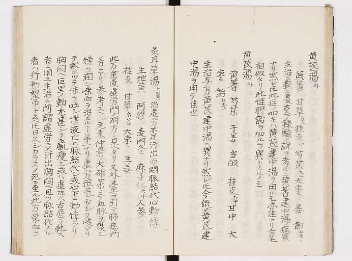 K0039s0116