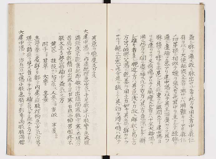 K0039s0117