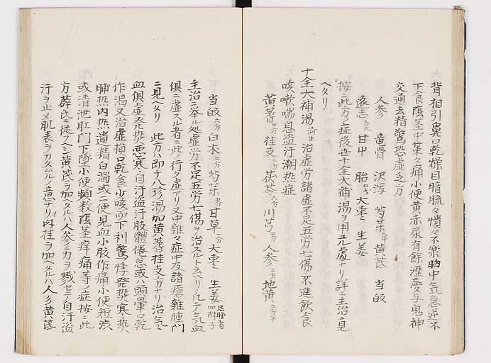 K0039s0118