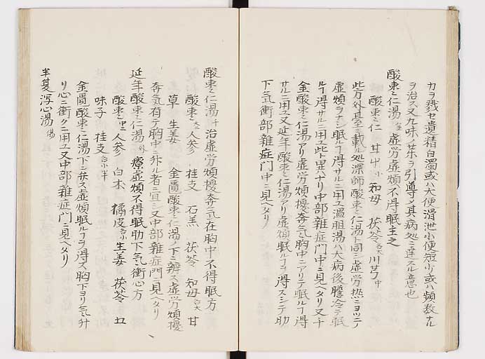 K0039s0119