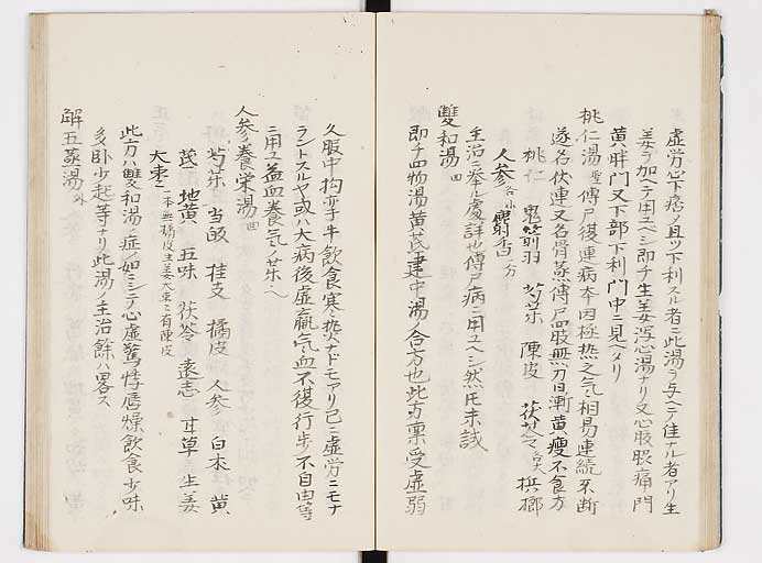 K0039s0120