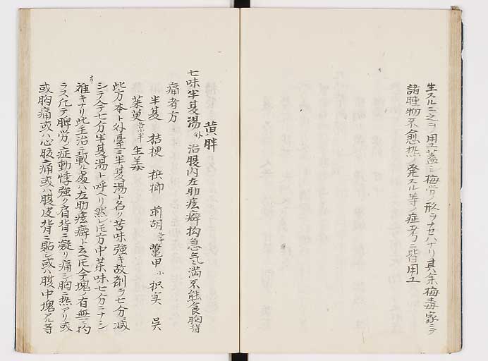 K0039s0122