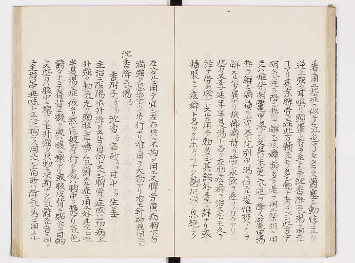 K0039s0123