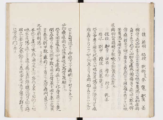 K0039s0127